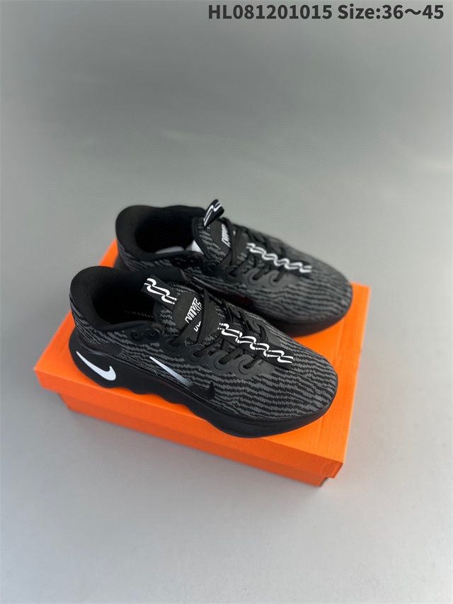 men air max running shoes 2024-12-13-077